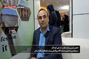  مرکز طبی کودکان پیشرو در معرفی خدمات تخصصی کودکان به عرصه جهانی